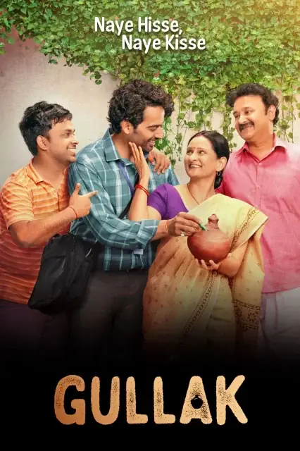 Gullak 2019 Season 4  Audio WEB-DL HD [ALL EPISODES]