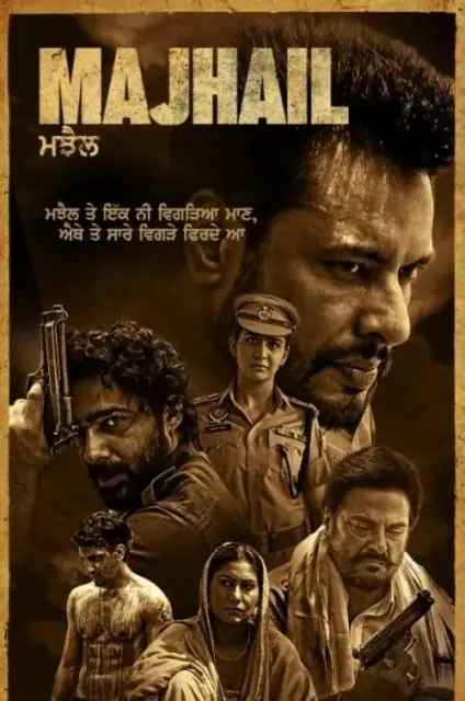 Majhail 2025 Hindi, Audio WEB-DL HD