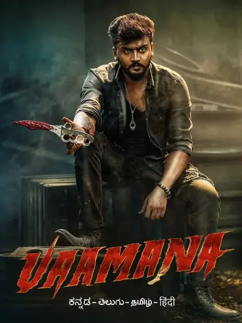 Vaamana 2025 Hindi, Audio WEB-DL HD