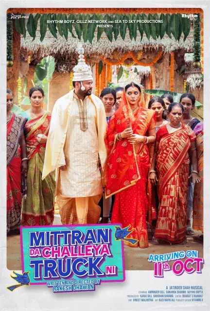 Mittran Da Challeya Truck Ni 2024 Hindi, Audio WEB-DL HD