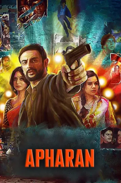 Apharan 2018 Season 2 Hindi Audio WEB-DL HD [ALL EPISODES]
