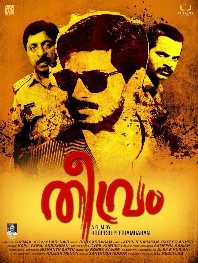 Theevram 2012 Hindi Audio WEB-DL HD