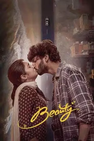 Beauty 2025 Telugu, Audio WEB-DL TS