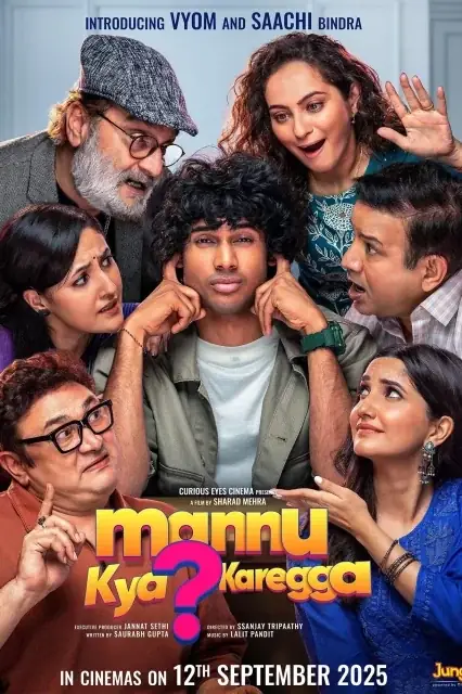 Mannu Kya? Karegga 2025 Hindi, Audio WEB-DL TC
