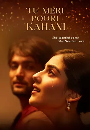Tu Meri Poori Kahani 2025 Hindi, Audio WEB-DL TS