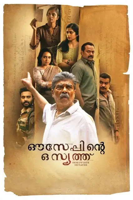 Ouseppinte Osiyathu 2025 Hindi, Audio WEB-DL HD