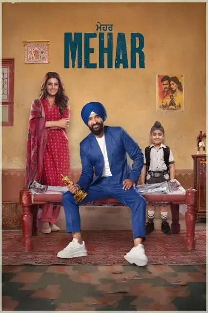 Mehar 2025 Hindi, Audio WEB-DL CAM