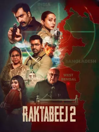 Raktabeej 2 2025 Bengali, Audio WEB-DL TS