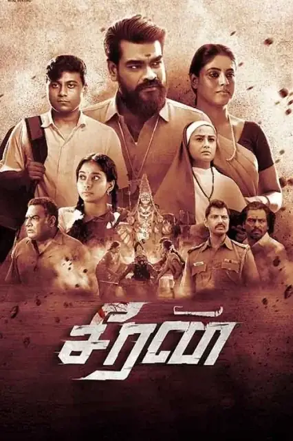 Seeran 2024 Hindi, Audio WEB-DL HD