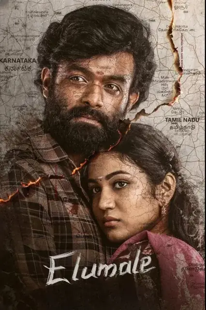 Elumale 2025 Hindi, Audio WEB-DL CAM