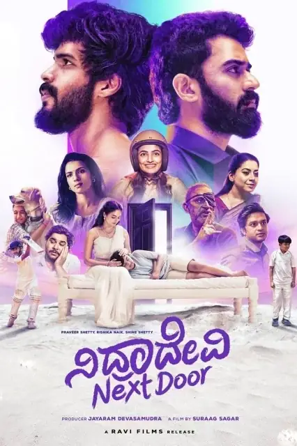 Nidradevi Next Door 2025 Kannada, Audio WEB-DL CAM
