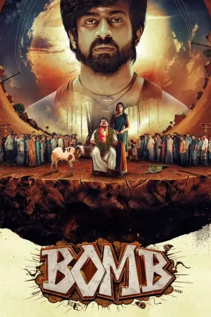 Bomb 2025 Tamil, Audio WEB-DL HD