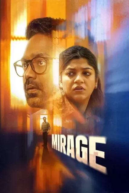 Mirage 2025 Malayalam, Audio WEB-DL HD