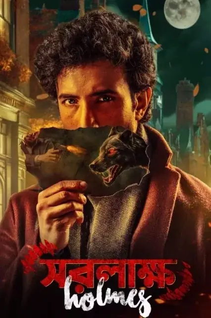 Saralakkho Holmes 2025 Hindi, Audio WEB-DL TC