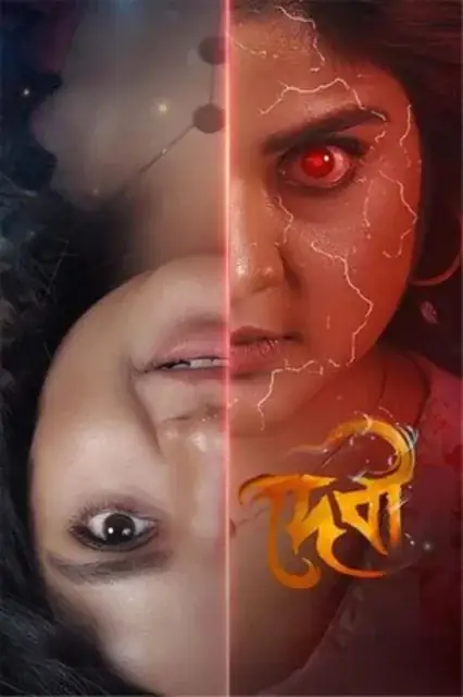 Devi 2025 Hindi, Audio WEB-DL HD