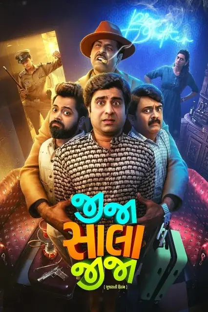 Jija Sala Jija 2025 Hindi Audio WEB-DL HD