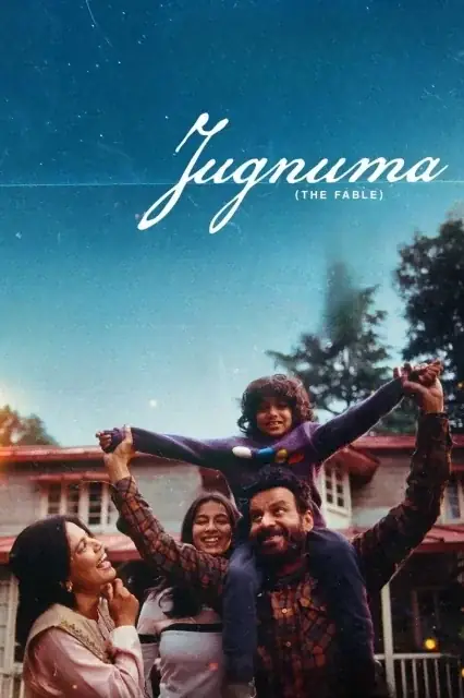 Jugnuma 2025 Hindi, Audio WEB-DL TC