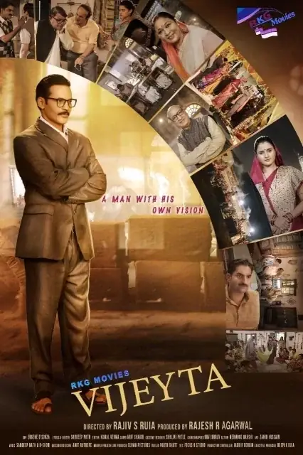 Vijeyta 2025 Hindi, Audio WEB-DL HD