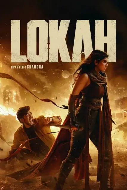 Lokah Chapter 1: Chandra 2025 Hindi, Audio WEB-DL TC
