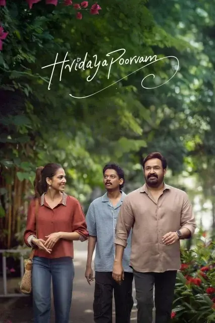 Hridayapoorvam 2025 Malayalam, Audio WEB-DL HD
