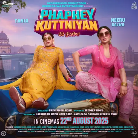 Phaphey Kuttniyan 2025 Hindi, Audio WEB-DL HD
