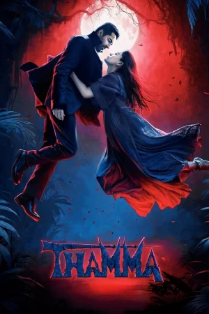 Thamma 2025 Hindi, Audio WEB-DL TS