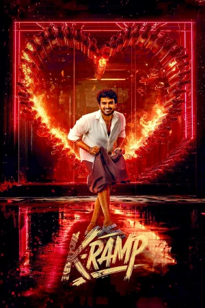 K-Ramp 2025 Telugu, Audio WEB-DL HD