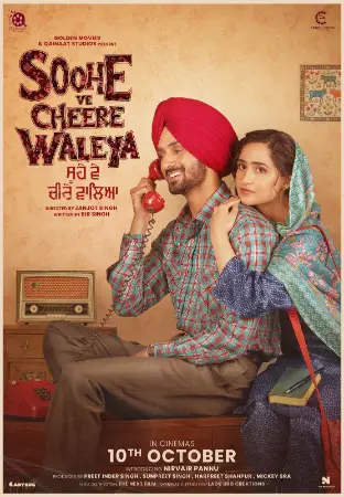 Soohe Ve Cheere Waleya 2025 Punjabi, Audio WEB-DL TC