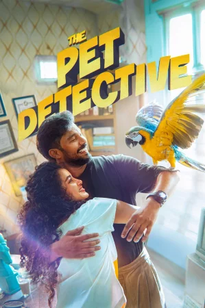The Pet Detective 2025 Malayalam, Audio WEB-DL TC