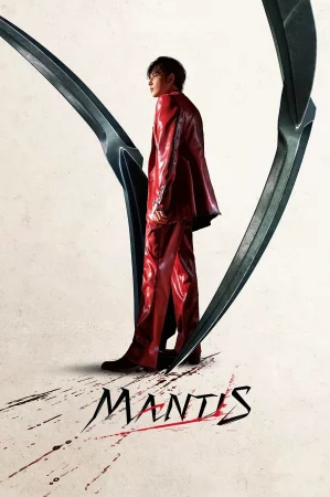 Mantis 2025 Hindi, Audio WEB-DL HD