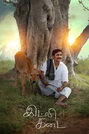 Idli Kadai 2025 Hindi, Audio WEB-DL HD