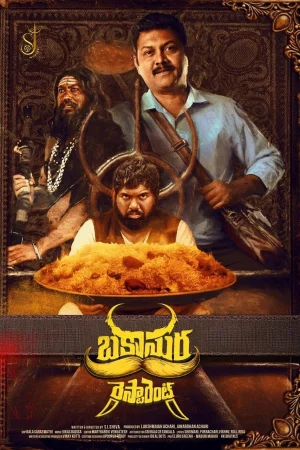 Bakasura Restaurant 2025 Hindi, Audio WEB-DL HD