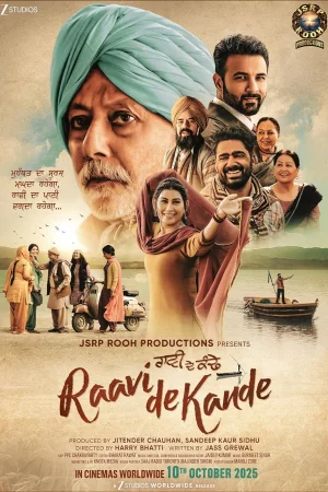 Raavi de Kande 2025 Punjabi, Audio WEB-DL HD