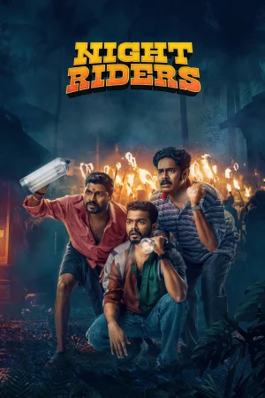 Nellikkampoyil Night Riders 2025 Malayalam, Audio WEB-DL TC