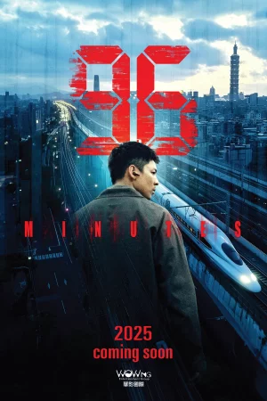 96 Minutes 2025 Hindi, Audio WEB-DL CAM