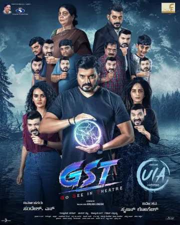 GST 2025 Kannada, Audio WEB-DL TC