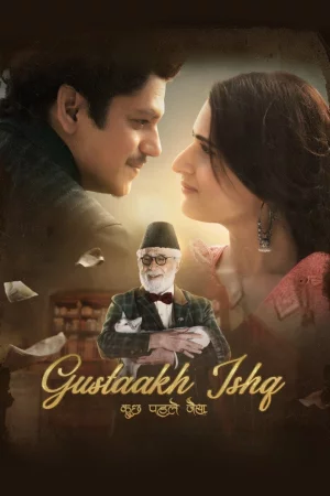Gustaakh Ishq 2025 Hindi, Audio WEB-DL HD