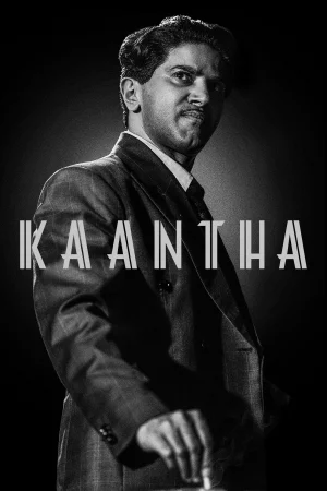 Kaantha 2025 Tamil, Audio WEB-DL HD