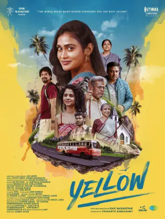 Yellow 2025 Tamil, Audio WEB-DL TC