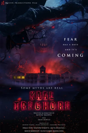 Kaal Trighori 2025 Hindi, Audio WEB-DL TC