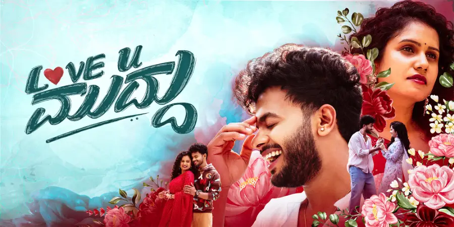 Love U Muddu 2025 Kannada, Audio WEB-DL HD