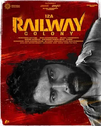 12A Railway Colony 2025 Telugu, Audio WEB-DL TC