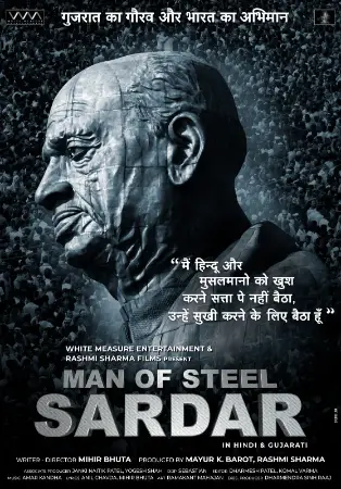 Man of Steel Sardar 2025 Gujarati, Audio WEB-DL TS