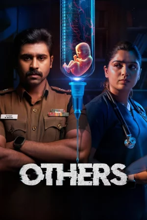Others 2025 Tamil, Audio WEB-DL HD