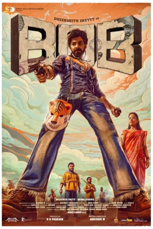 Bank Of Bhagyalakshmi 2025 Kannada, Audio WEB-DL HD