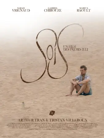 Sois 2025 Hindi, Audio WEB-DL HD