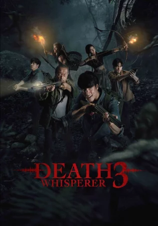 Death Whisperer 3 2025 Hindi, Audio WEB-DL CAM