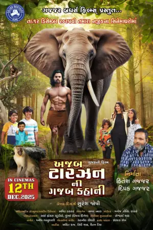 Azab Tarzan ni Gazab Kahani 2025 Gujarati, Audio WEB-DL TC