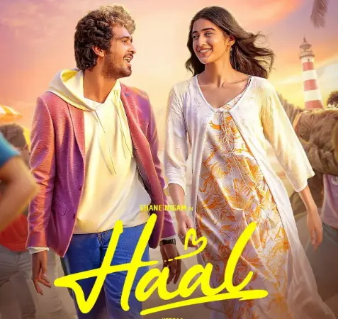 Haal 2025 Malayalam, Audio WEB-DL TC