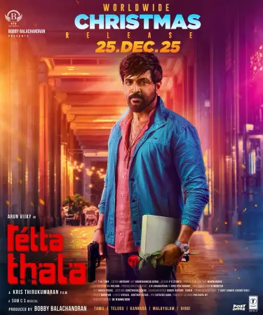 Retta Thala 2025 Tamil, Audio WEB-DL HD
